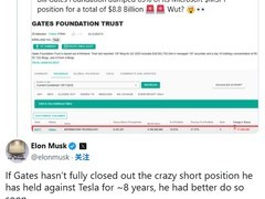 马斯克公开喊话盖茨：速清空特斯拉空仓