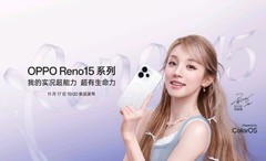 OPPO Reno15系列发布会汇总 实况好机超出圈