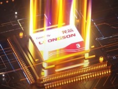 龙芯推进3D7000与9A1000芯片研发