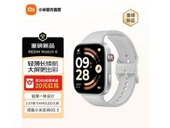 小米Redmi Watch 6皎月银低至489元