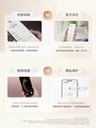 连续8年，华为春节不打烊守护新春每一刻