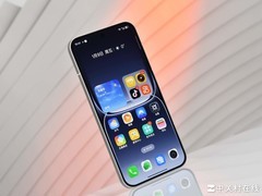 2026年屏幕超好的四大手机推荐排行榜：2K高刷与出色护眼兼得