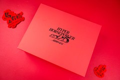 迈从2026超级马力新年礼盒亮相