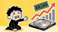 2025年存储ZDC报告：PCIe4.0和TB级固态依然主流，DDR4内存老当益壮