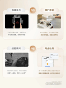 连续8年，华为春节不打烊守护新春每一刻