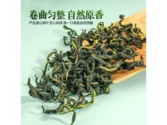 荟星禾60g蒲公英茶，原价7.9元，满7减5仅2.9元！