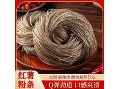 纯手工50克红薯圈粉促销，到手价仅2.5元！