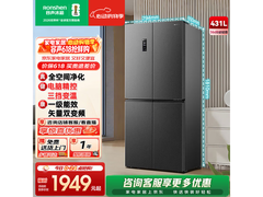 容声431L十字门冰箱，到手仅1499元