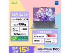 宏碁非凡Go Air龙虾机限时特惠