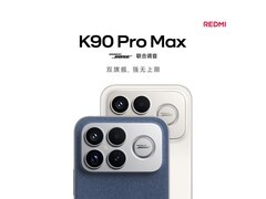 红米K90 Pro Max丹宁版限时特惠