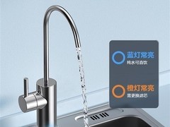 净水器选购避坑指南：聚焦滤芯通用性、技术参数与长期使用成本