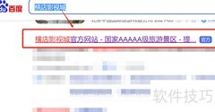 学生如何报名成为演员