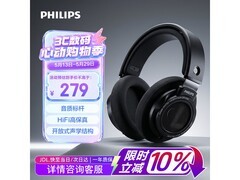 飞利浦SHP9500耳机活动价278元！
