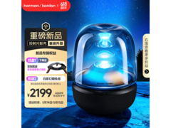 哈曼卡顿AURA STUDIO 5琉璃5代音箱直降900元