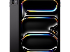 Apple 11 英寸 iPad Pro 低至 7999 元！