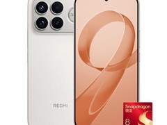 红米K90 Pro Max 5G直降千元