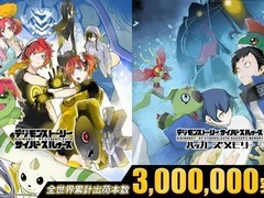 数码宝贝物语：网络侦探系列全球销量突破300万份