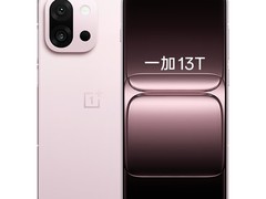 一加 13T 12 + 256GB 手机，低至 2379.15 元