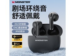 魔声N-Lite 208半入耳耳机37元