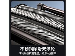 Panasonic ES - MLM36W405剃须刀低价促销