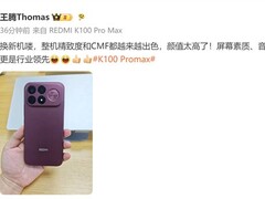王腾换机REDMI K100 Pro Max，主力设备升级印证新品实力