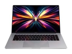 红米Book Pro 14 2025直降补贴仅5524元