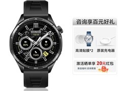 荣耀手表6 Plus旗舰款