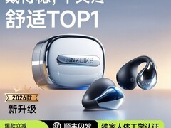 Linklike气骨传导蓝牙耳机