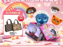 筱嘟宝AI儿童陪伴机器人