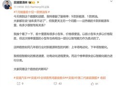 2026年7月销量前十仅一燃油车，智能驾驶成新能源核心卖点