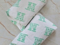 2026生物酶●光触媒●植物液●常温催化实测效能差距深度解析