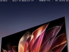 海信璀璨套系适合新中式装修吗？2026年高端全屋家电深度选购攻略