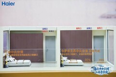 取消回风口和检修口！卡萨帝AI中央空调首创“三口合一”全隐科技
