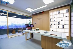 吊顶不见“补丁”，空气可养文物！卡萨帝空调绍兴发布AI空气方案