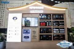 取消回风口和检修口！卡萨帝AI中央空调首创“三口合一”全隐科技