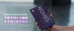 8月25日发布！拯救者Y700无极已可预约，送超2000元十重福利