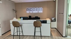 全球品牌汇聚,力动健身器材店重新定义北京椭圆机店、北京按摩椅店体验标准