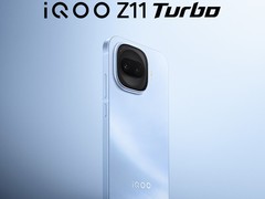 iQOO Z11 Turbo手机补贴后低至2455元