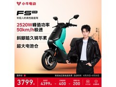 京东小牛电动FS Citi直降 600 元疯抢！