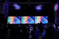深耕沉浸式文旅赛道 巴可携手佳联发布QDX解决方案赋能主题公园高质量发展