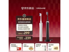 追觅NB01白色电动牙刷促销，到手314元