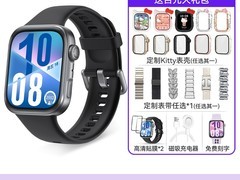 华为WATCH FIT 4手表优惠购，低至621元