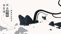 格莉斯的旅程新手通关指南