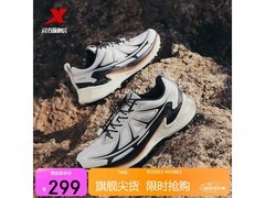 特步追山Pro男款越野鞋299元抢