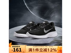 NIKE女子夏季跑步鞋36码京东立减热卖