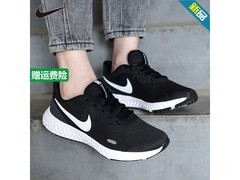 NIKE女款跑步鞋204元抢