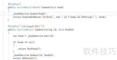ASP.NET Core MVC 入门指南