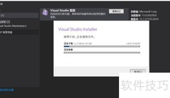 VS2017升级与.NET Core 2.1安装