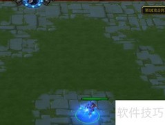 天之痕1.0.2新手开局攻略