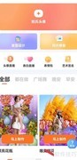 可秀权限管理解析